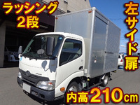 TOYOTA Dyna Aluminum Van TKG-XZU605 2014 91,000km_1