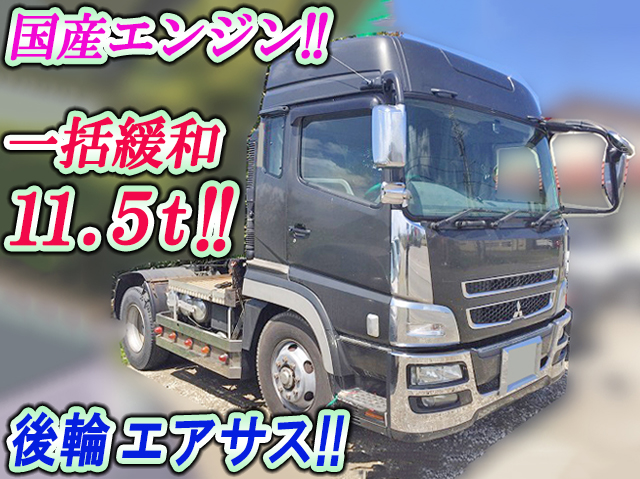 MITSUBISHI FUSO Super Great Trailer Head BDG-FP54JDR 2010 925,000km