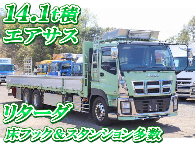 ISUZU Giga Flat Body LKG-CYL77A 2012 738,231km