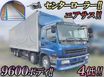 Giga Aluminum Van