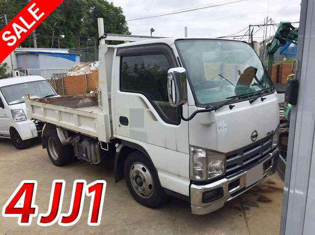 NISSAN Atlas Dump BKG-AJR85AD 2008 135,242km