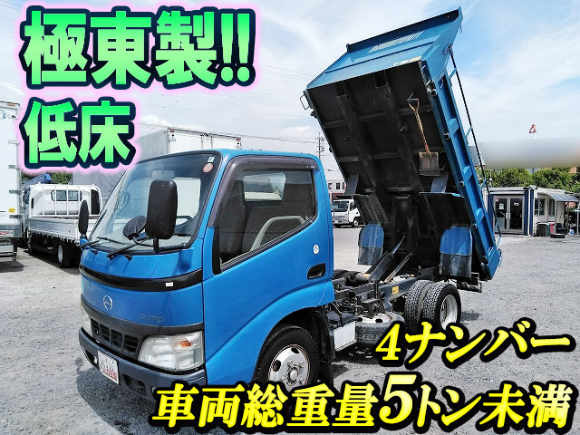 HINO Dutro Dump PB-XZU351T 2005 80,271km