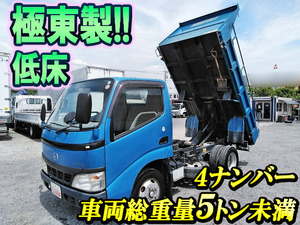 HINO Dutro Dump PB-XZU351T 2005 80,271km_1