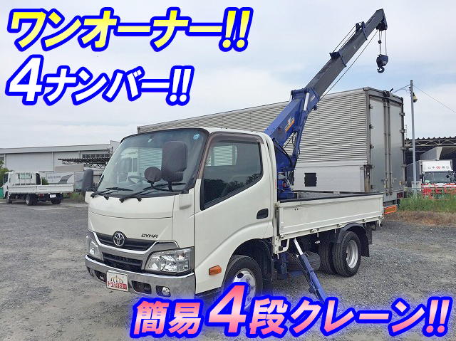 TOYOTA Dyna Truck (With Crane) TKG-XZU605 2012 125,155km