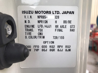 ISUZU Elf Aluminum Van TPG-NPR85AN 2015 66,091km_39
