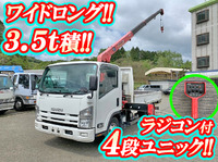 ISUZU Elf Truck (With 4 Steps Of Unic Cranes) PKG-NPR75N 2009 303,003km_1