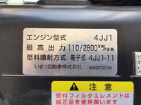 ISUZU Elf Aluminum Van TPG-NPR85AN 2015 208,496km_25