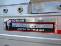 MITSUBISHI FUSO Fighter Aluminum Wing TKG-FK71F 2015 84,000km_20