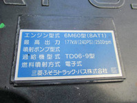 MITSUBISHI FUSO Fighter Aluminum Wing TKG-FK71F 2015 84,000km_31