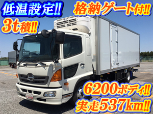 Ranger Refrigerator & Freezer Truck_1