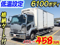ISUZU Forward Refrigerator & Freezer Truck TKG-FRR90S2 2016 167,780km_1