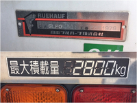 MITSUBISHI FUSO Fighter Refrigerator & Freezer Truck TKG-FK71F 2012 342,056km_14
