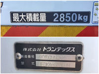 MITSUBISHI FUSO Fighter Refrigerator & Freezer Truck TKG-FK61F 2014 432,432km_16