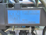 MITSUBISHI FUSO Canter Garbage Truck SKG-FEA80 2012 228,000km_33