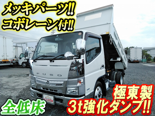 MITSUBISHI FUSO Canter Dump TKG-FBA60 2014 20,166km