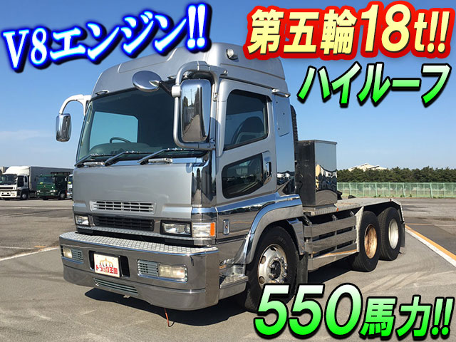 MITSUBISHI FUSO Super Great Trailer Head KL-FV50LHR 2004 239,034km