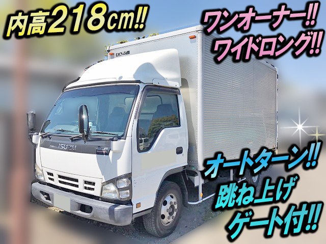 ISUZU Elf Aluminum Van PA-NPR81N 2006 200,000km