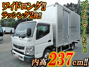 MITSUBISHI FUSO Canter Aluminum Van TKG-FEB50 2014 64,168km_1
