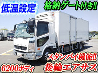 MITSUBISHI FUSO Fighter Refrigerator & Freezer Truck TKG-FK64F 2016 92,875km_1