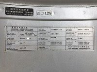 UD TRUCKS Quon Refrigerator & Freezer Truck QKG-CG5ZA 2013 214,310km_38