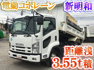 ISUZU Forward Dump SKG-FRR90S1 2012 40,430km_1