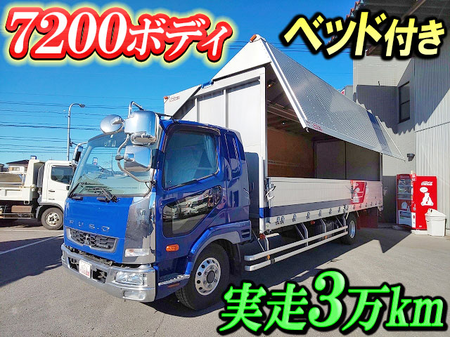 MITSUBISHI FUSO Fighter Aluminum Wing TKG-FK61F 2014 36,272km