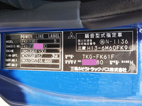 MITSUBISHI FUSO Fighter Aluminum Wing TKG-FK61F 2014 36,272km_37