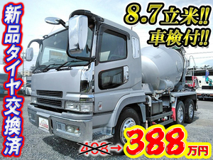 MITSUBISHI FUSO Super Great Mixer Truck PJ-FV50JX 2005 320,046km_1