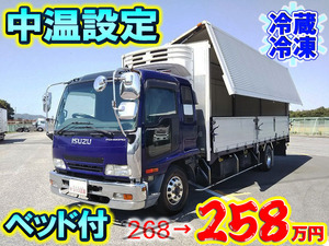 ISUZU Forward Refrigerator & Freezer Wing PA-FRR34M4 2005 445,052km_1