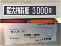 HINO Ranger Aluminum Van TKG-FD9JLAA 2013 207,142km_21