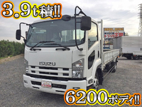 ISUZU Forward Flat Body TKG-FRR90S1 2014 56,604km_1