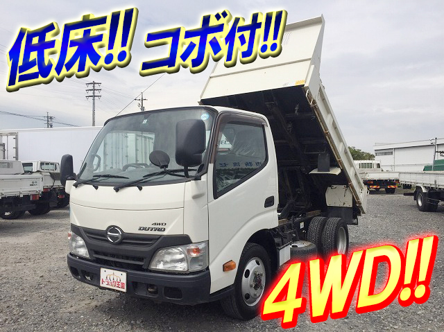 HINO Dutro Dump TKG-XZU675T 2014 29,175km