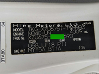 HINO Dutro Dump TKG-XZU675T 2014 29,175km_40