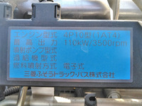 MITSUBISHI FUSO Canter Aluminum Van TKG-FEB50 2015 64,057km_24