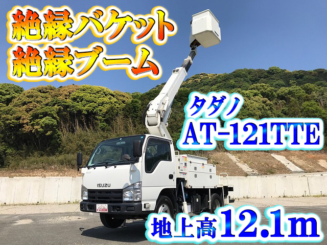 ISUZU Elf Cherry Picker TKG-NKR85AN 2014 45,951km_1