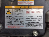 ISUZU Forward Flat Body TKG-FRR90S1 2013 106,547km_26