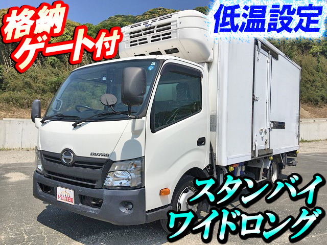 HINO Dutro Refrigerator & Freezer Truck TKG-XZU710M 2014 51,396km