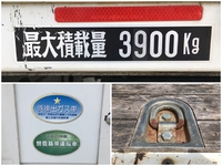 ISUZU Forward Flat Body TKG-FRR90S1 2014 44,846km_14