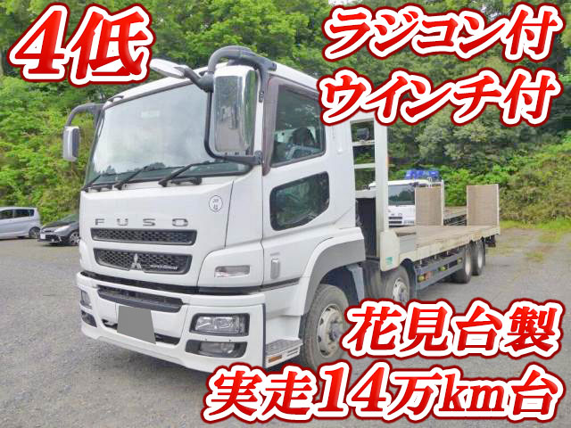 MITSUBISHI FUSO Super Great Safety Loader QKG-FS50VZ 2015 149,964km