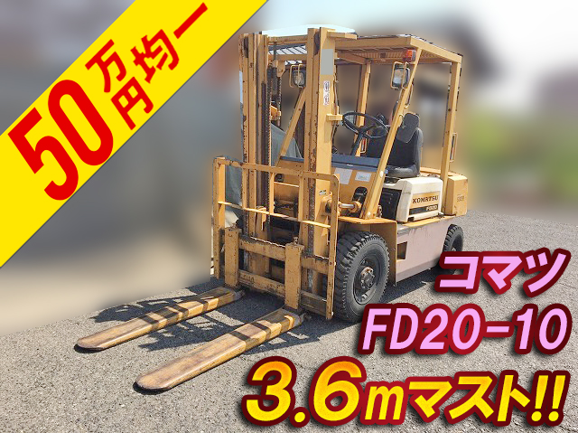 KOMATSU Others Forklift FD20-10 1988 1,855h