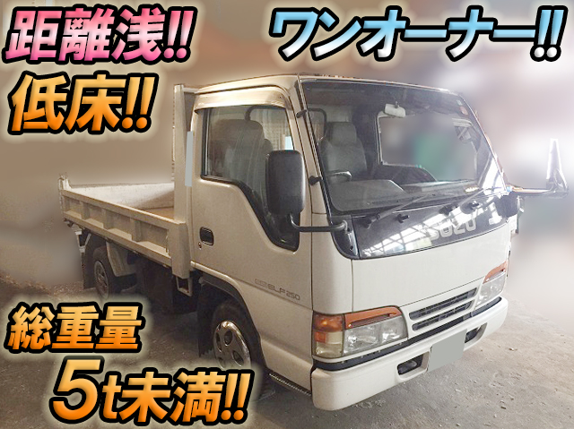 ISUZU Elf Dump KC-NKR66ED 1995 80,900km