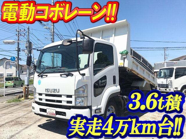 ISUZU Forward Dump SKG-FRR90S1 2012 48,697km