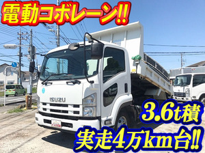 ISUZU Forward Dump SKG-FRR90S1 2012 48,697km_1