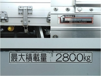 ISUZU Forward Aluminum Wing SKG-FRR90T2 2012 452,282km_15