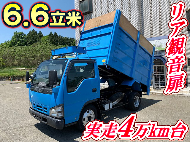 ISUZU Elf Deep Dump PB-NKR81AN 2004 46,830km