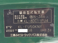 MITSUBISHI FUSO Super Great Scrap Transport Truck KL-FU50KNY 2003 86,928km_36