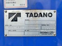 HINO Ranger Truck (With 4 Steps Of Cranes) BDG-FC6JKWA 2008 171,376km_26