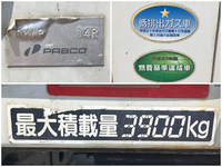 ISUZU Forward Flat Body TKG-FRR90S1 2014 51,741km_12