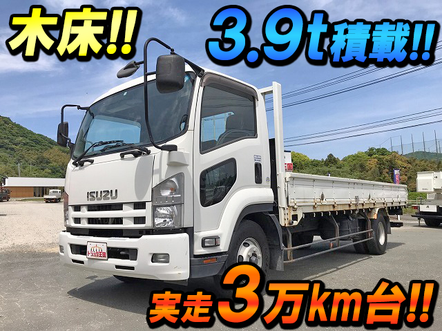 ISUZU Forward Flat Body TKG-FRR90S1 2014 32,732km