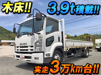 ISUZU Forward Flat Body TKG-FRR90S1 2014 32,732km_1